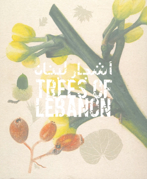 غلاف كتاب "أَشجار لبنان"