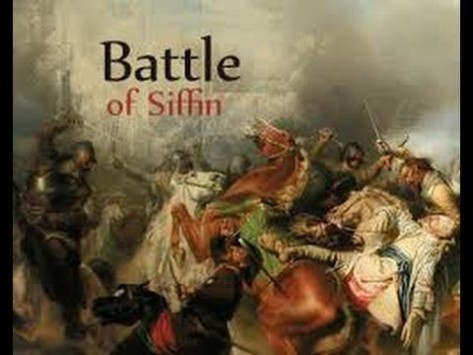 battle of siffin
