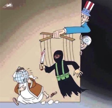 Cartoon. Terrifying terror. US. Israel. Daesh ISIS. UN. Syria. #1ab