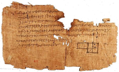مخطوطة جيومترية
